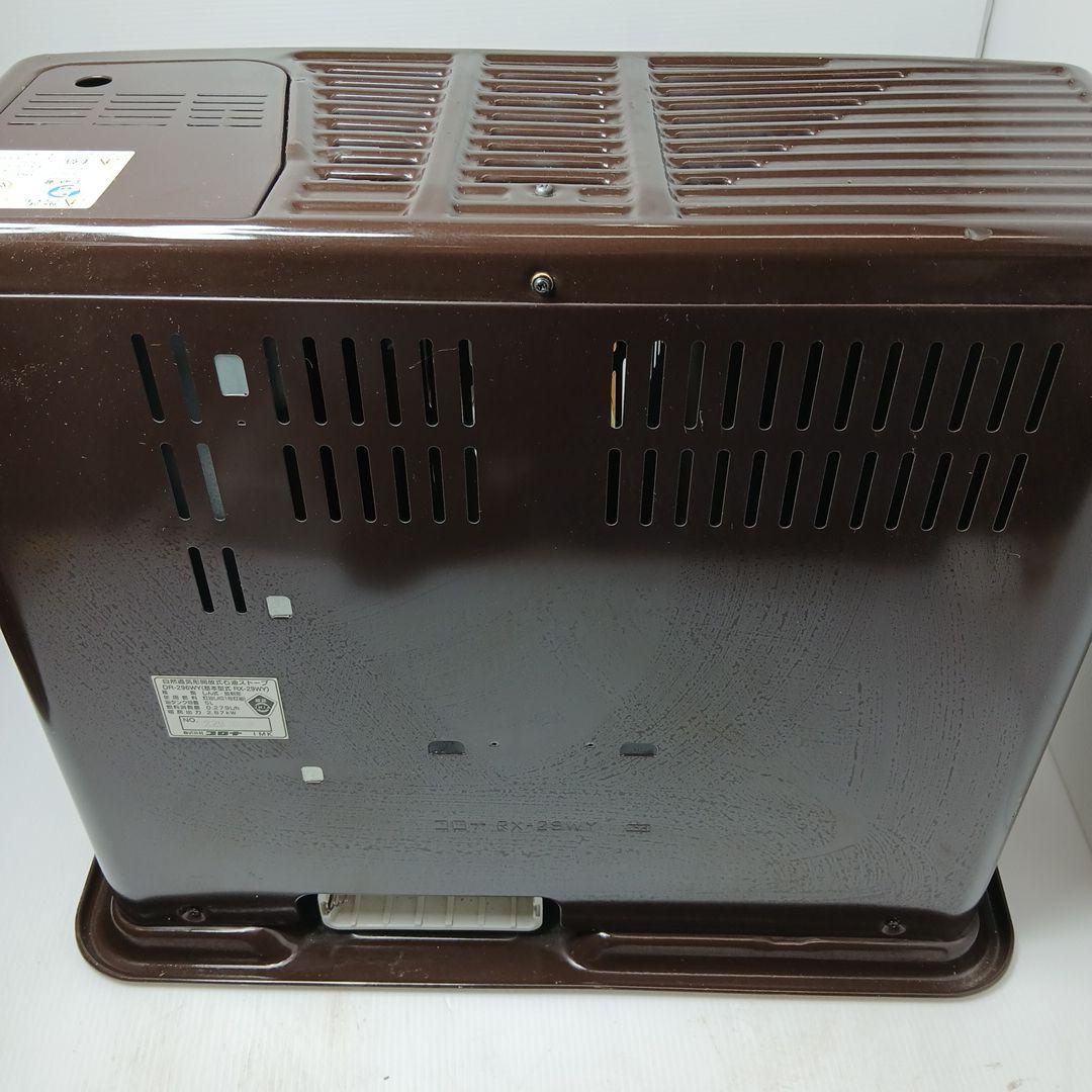 美品ブラウン CORONA DR－296WY 石油ストーブよごれま栓