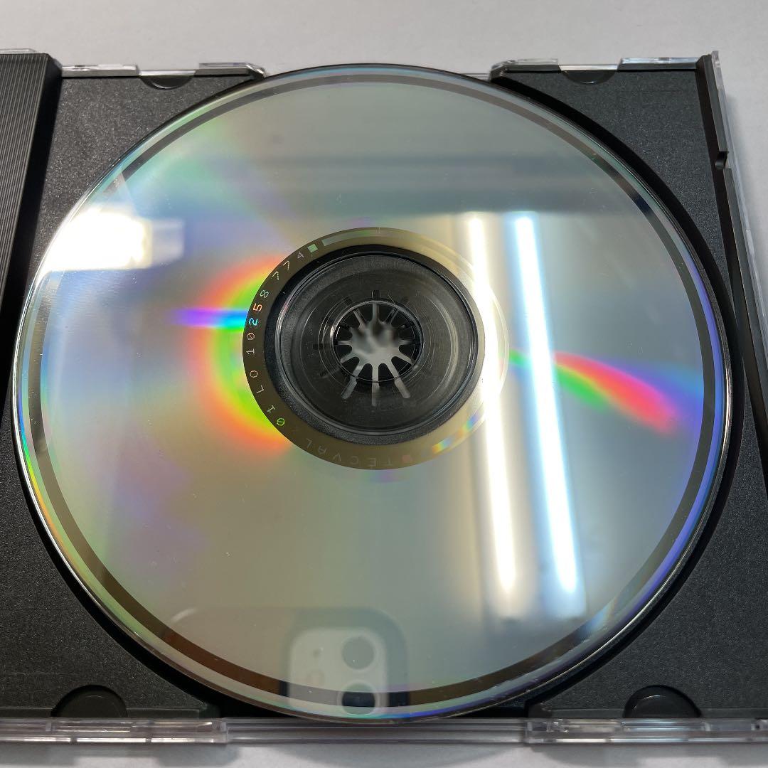 ベートーヴェン 交響曲第3番 エロチカ スコットランド国立管弦楽団