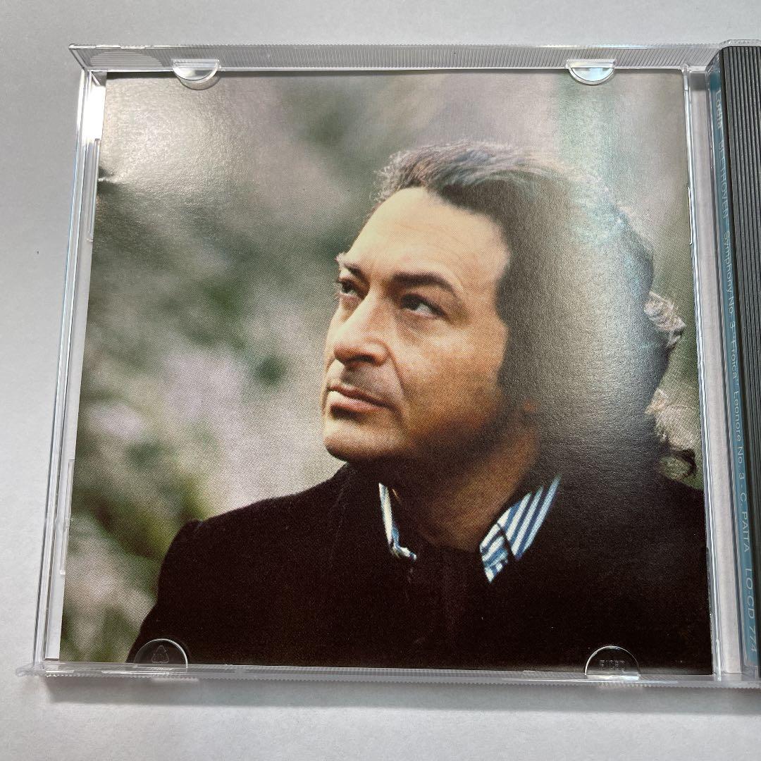 ベートーヴェン 交響曲第3番 エロチカ スコットランド国立管弦楽団