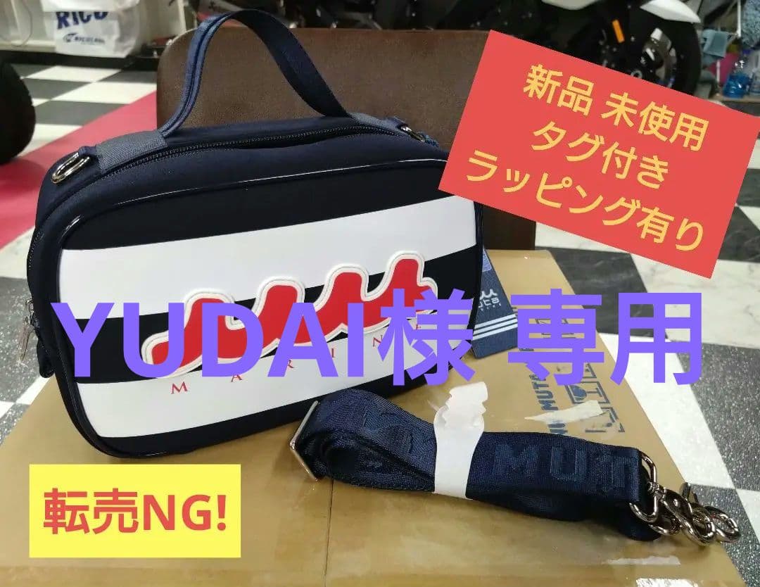 mutaMARINE 新品未使用 トート ショルダー バッグ ポーチ ネオプレン