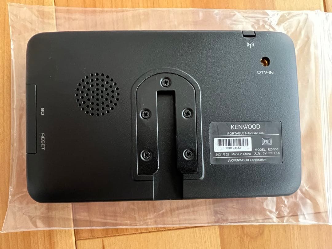 ケンウッド ポータブルナビ 5インチ EZ-550 （2021年モデル）