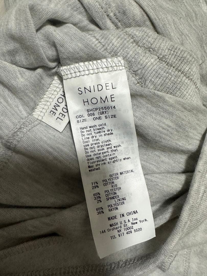 rose pinkSNIDEL スキッパーロゴスウェット+スカショーパン