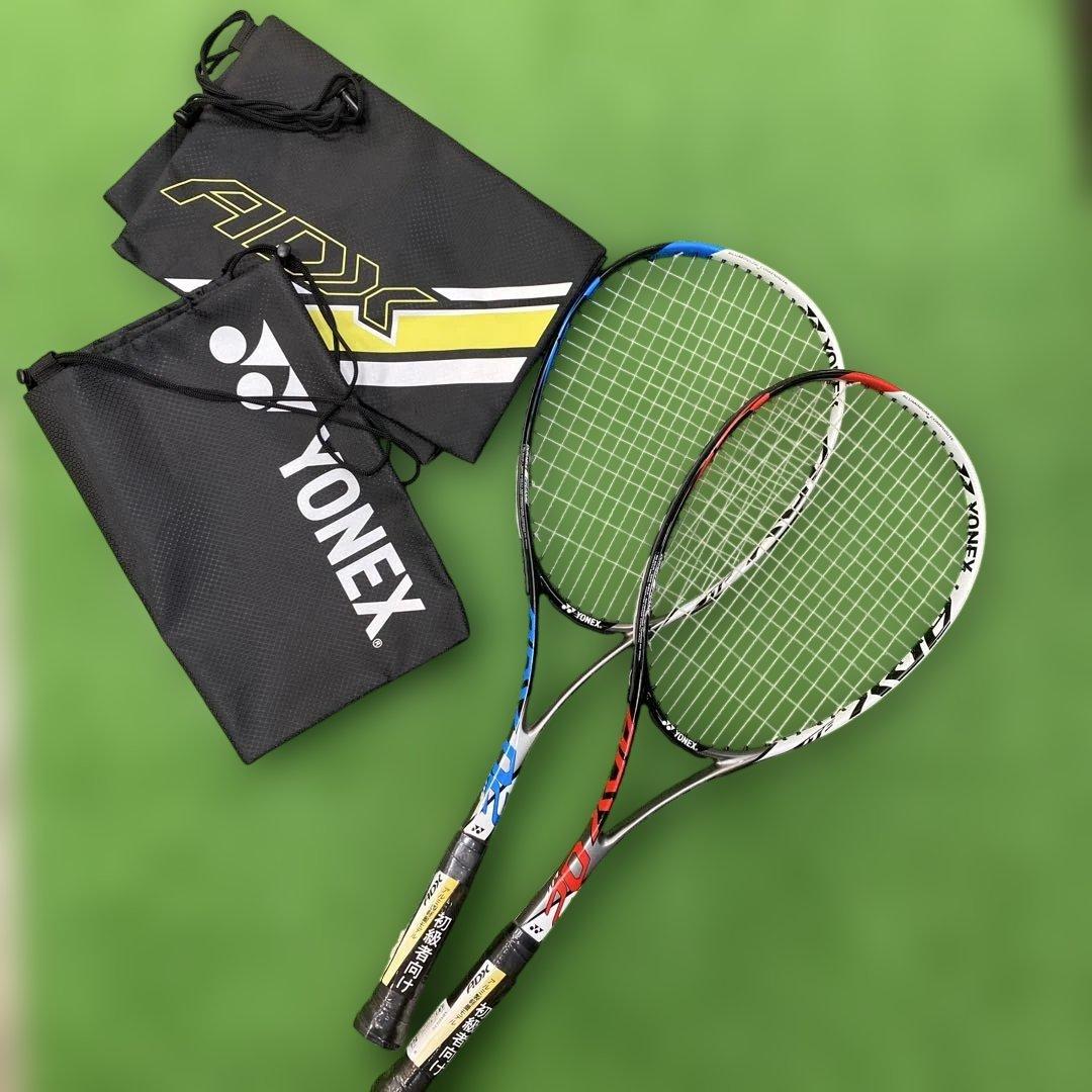 【BC】YONEX 軟式テニスラケット 2本セット
