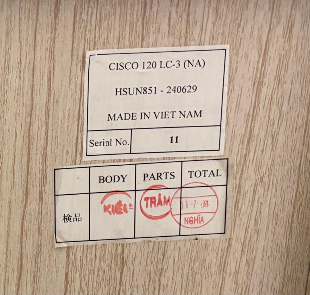 【送料込み】【中古品】ナチュラルウッド 収納チェスト