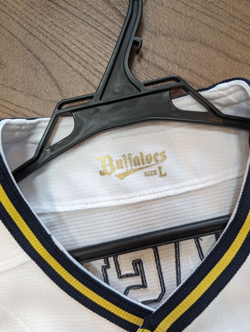 オリックス・バファローズ　山下舜平大　ユニフォーム