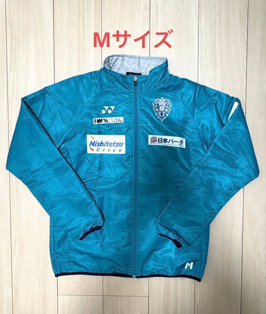 【選手着用】アビスパ福岡 ジップアップウォーマー【非売品】
