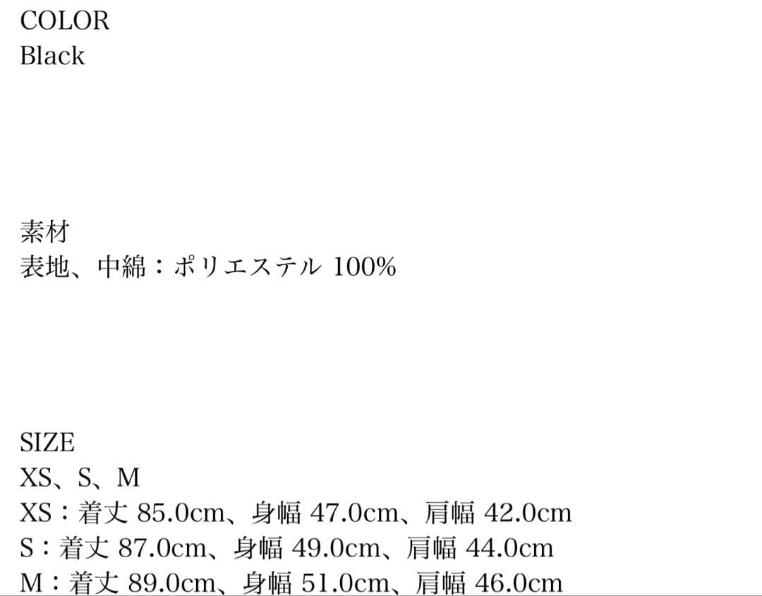 ジャケット・アウター Liner Vest - Polyester Diamond Double