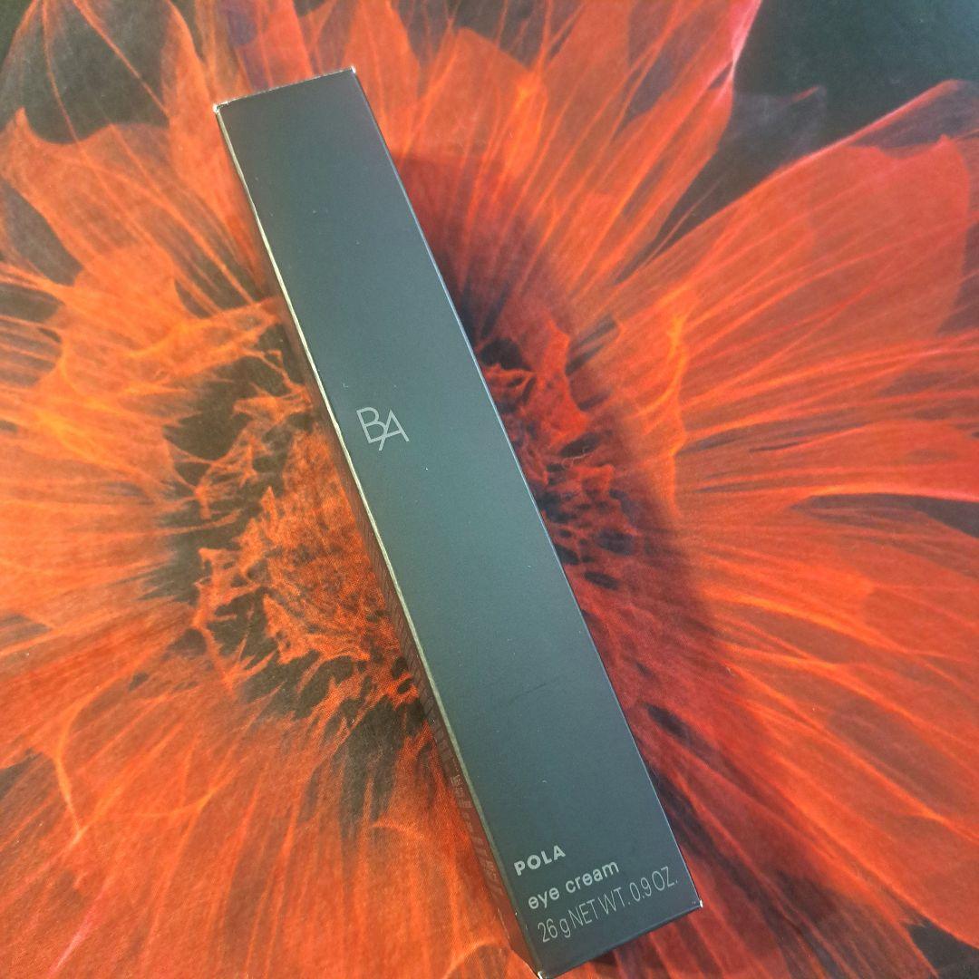 【新品】POLA B.AアイゾーンクリームN 26g ✴1/5(月)までの出品✴