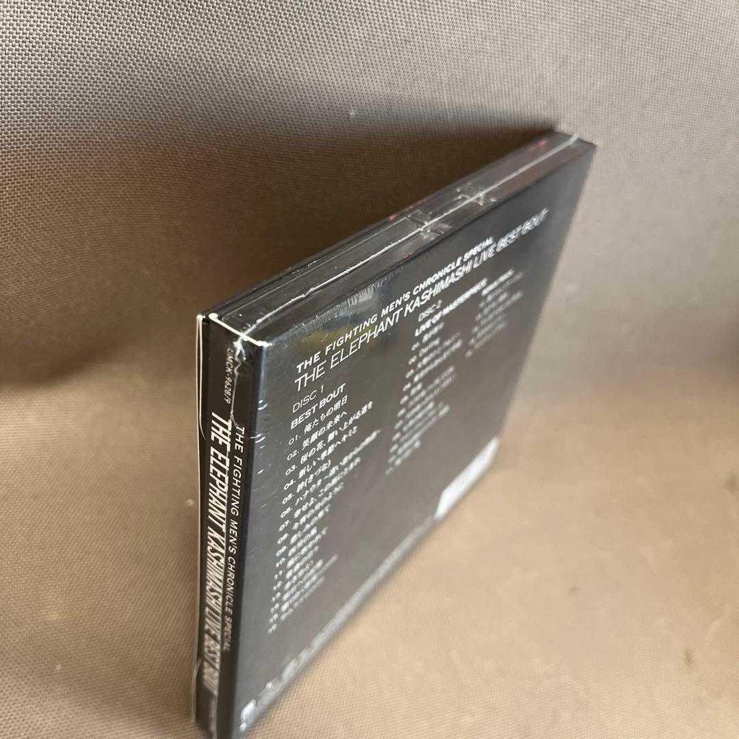 新品未開封 廃盤 CD エレファント・カシマシ LIVE BEST BOUT