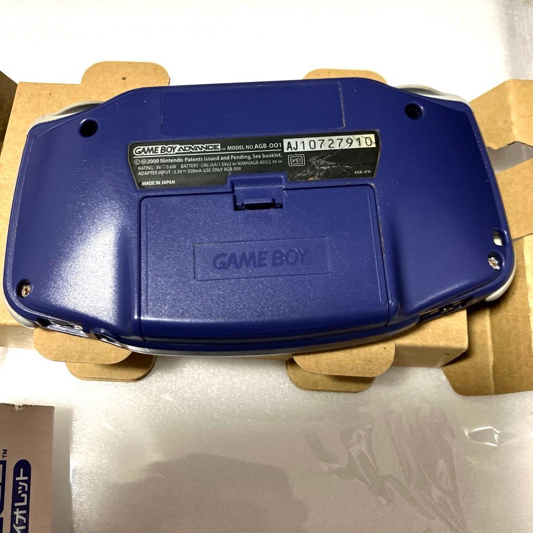 「激安」ゲームボーイアドバンス 本体　紫色　GBA