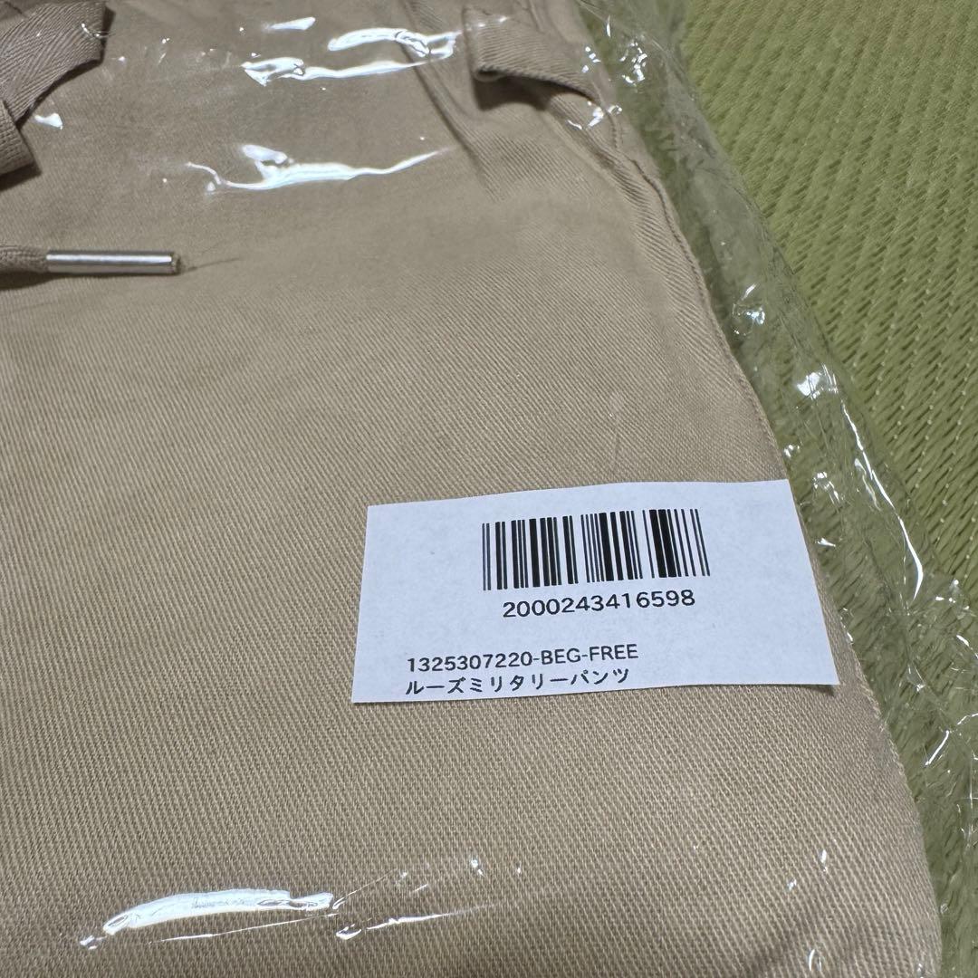 TEENBOOP カーゴパンツ ベージュ