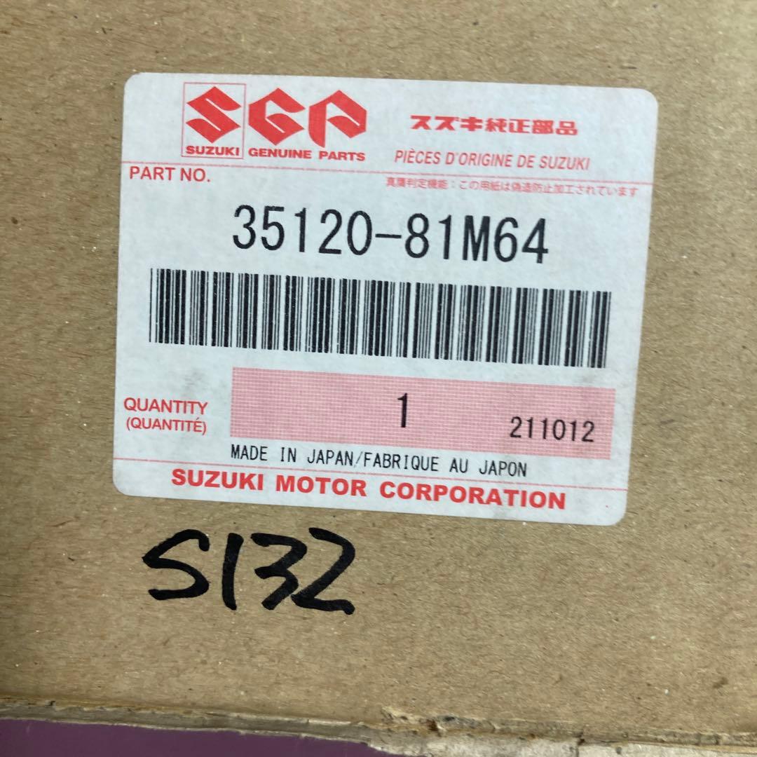 MK32S 42S スペーシアカスタム ヘッドライト右