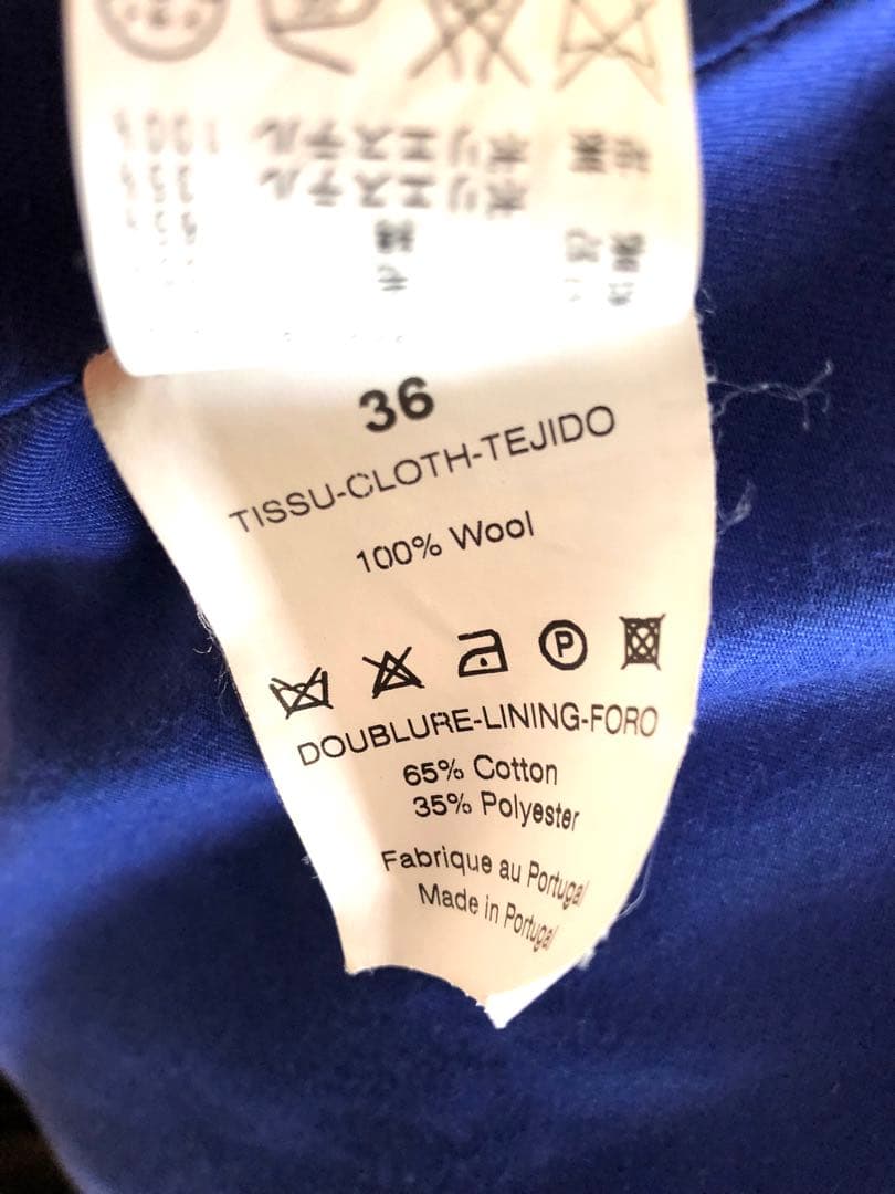 美品 Deuxieme Classe ESSENTIEL Antwerp コート