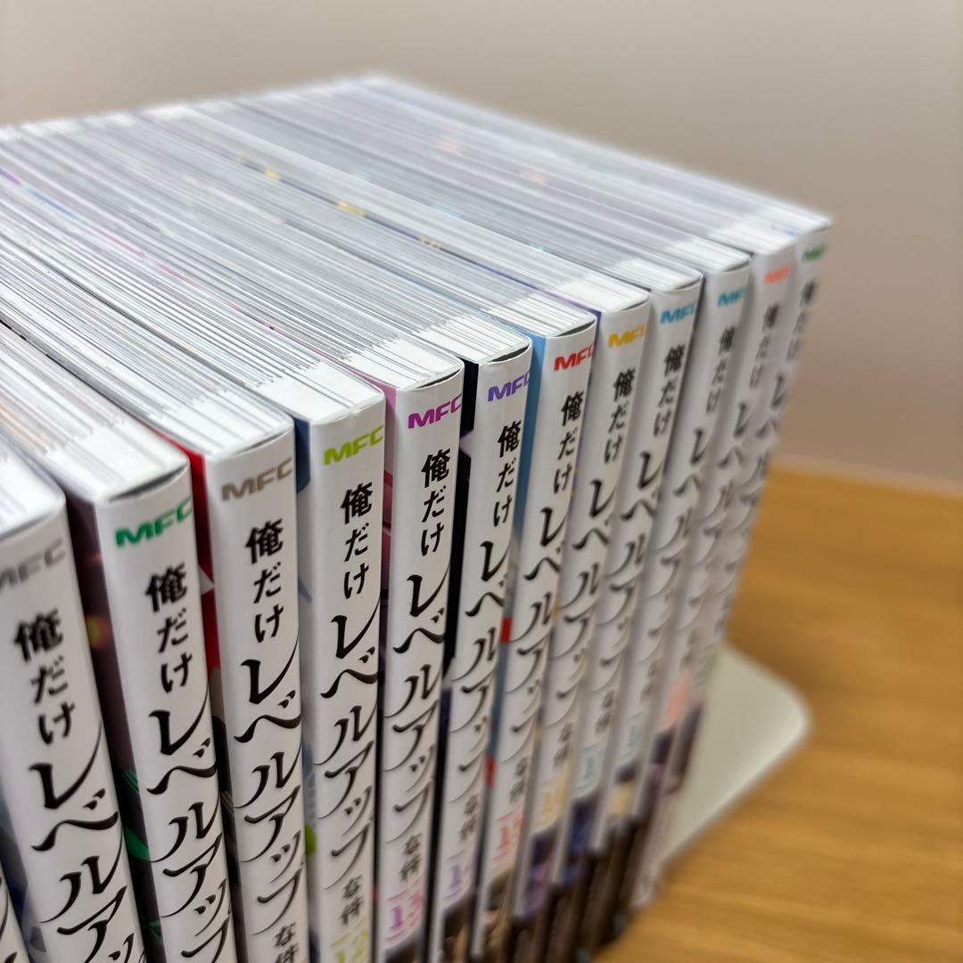 俺だけレベルアップな件 01〜20巻セット