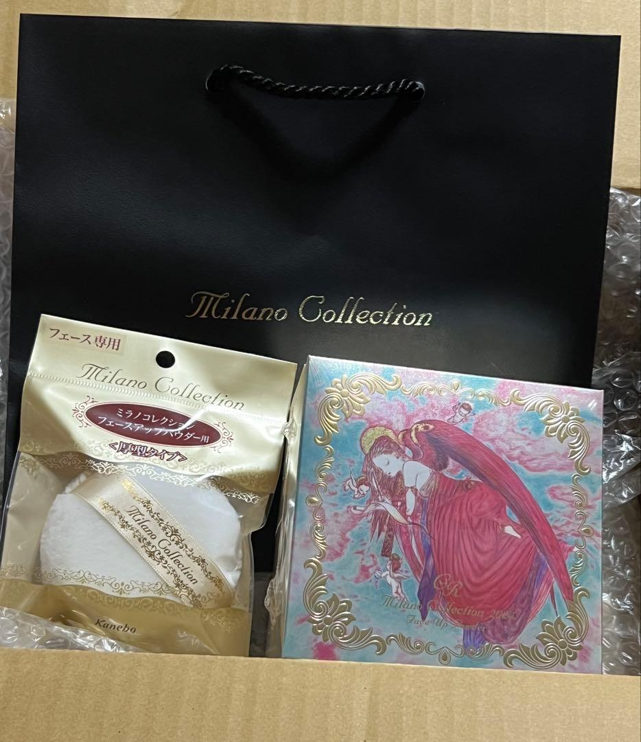 ミラノコレクションGR フェースアップパウダー2024