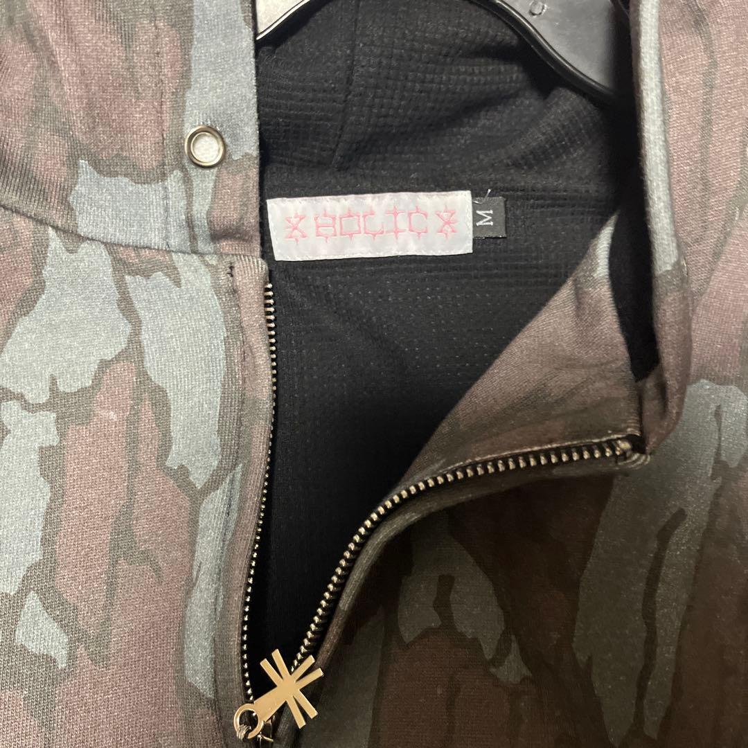 りゅうちゃん着用　迷彩パーカー