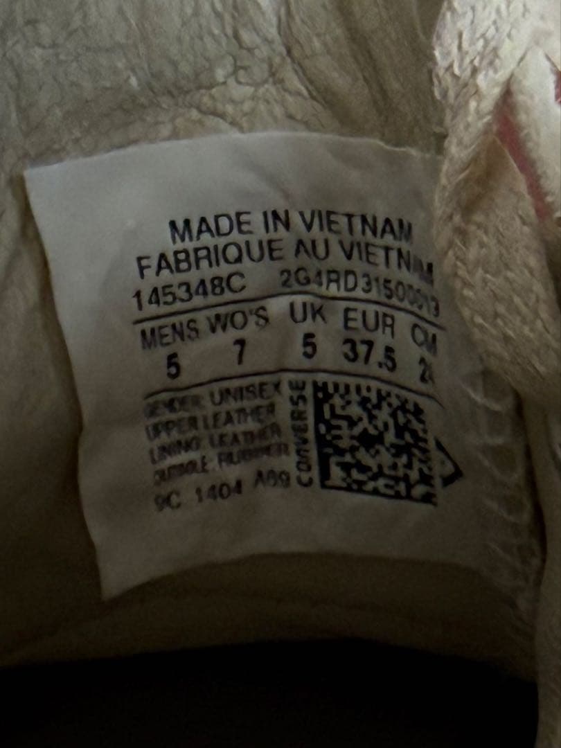 靴 Maison martin margiela CONVERSE