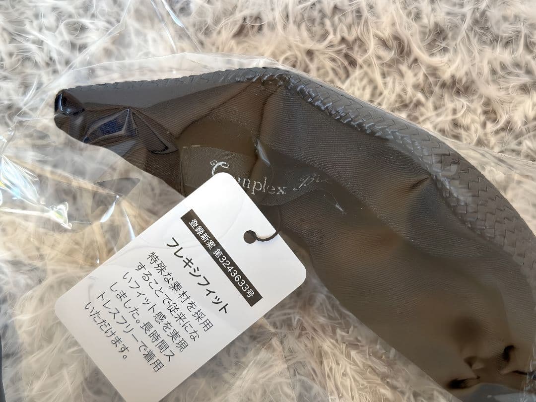 新品未使用　コンプレックスビズ　フレキシフィットヘアバンド(ブラック)