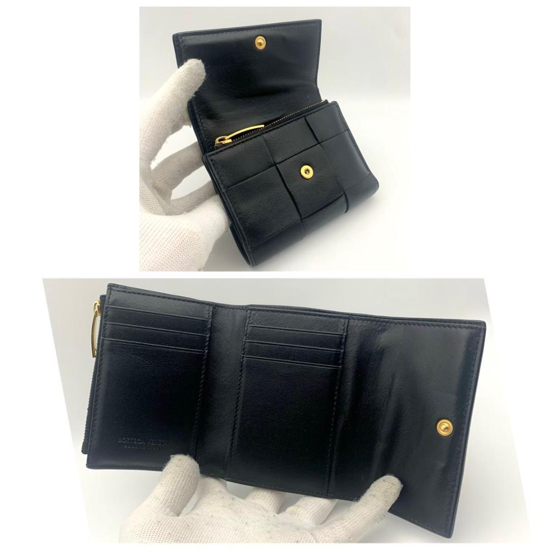 ボッテガヴェネタ 箱付き 財布 カセット マキシ イントレチャート IC搭載 黒