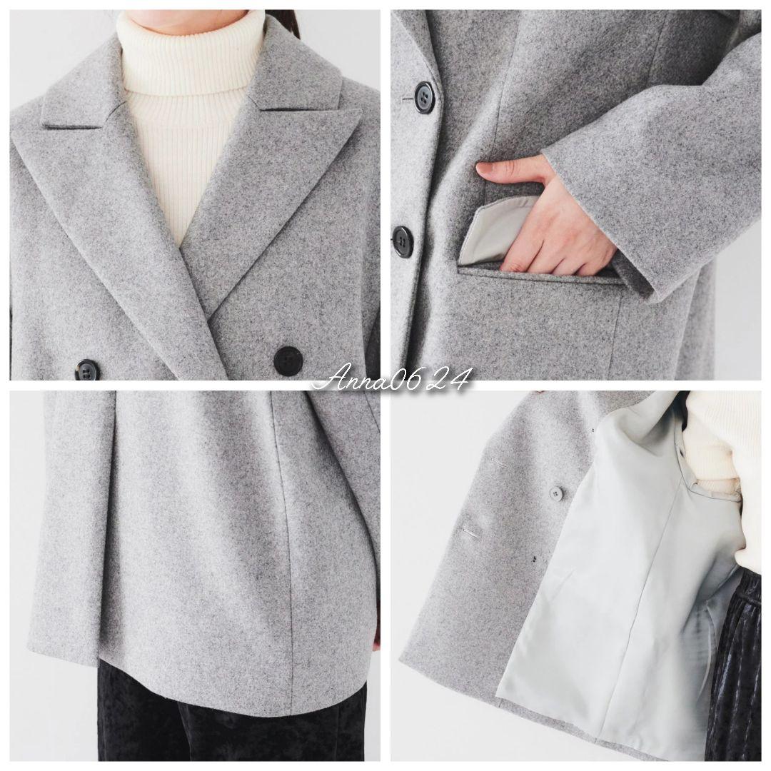 未使用◆アンタイトル 2024aw 大きいサイズ メルトン ピーコート 42