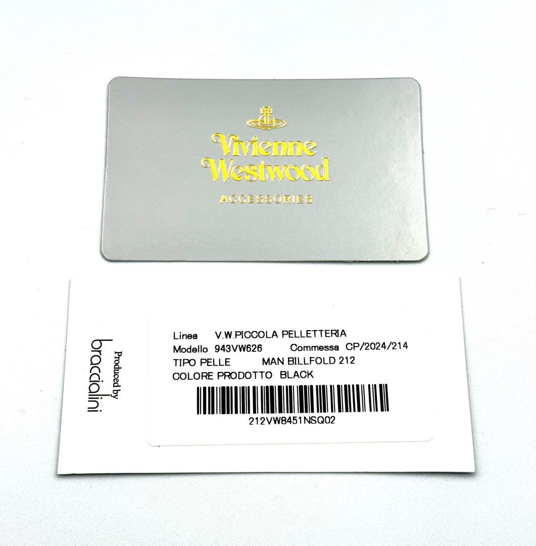 【♡新品★希少♡】 Vivienne Westwood二つ折り財布 ブラック 黒