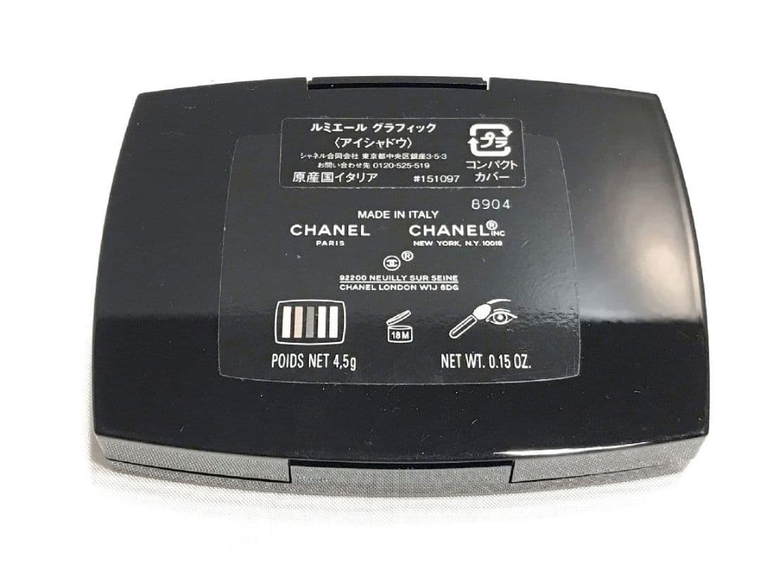 シャネル CHANEL ■ ルミエール グラフィック アイシャドウ 5色 高級
