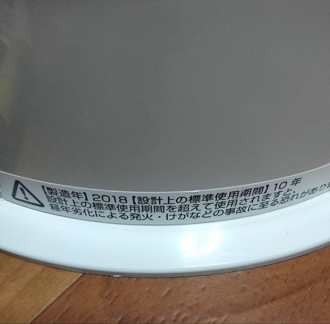 dysonダイソンpure Hot＋Cool　HP04【18年製】美品