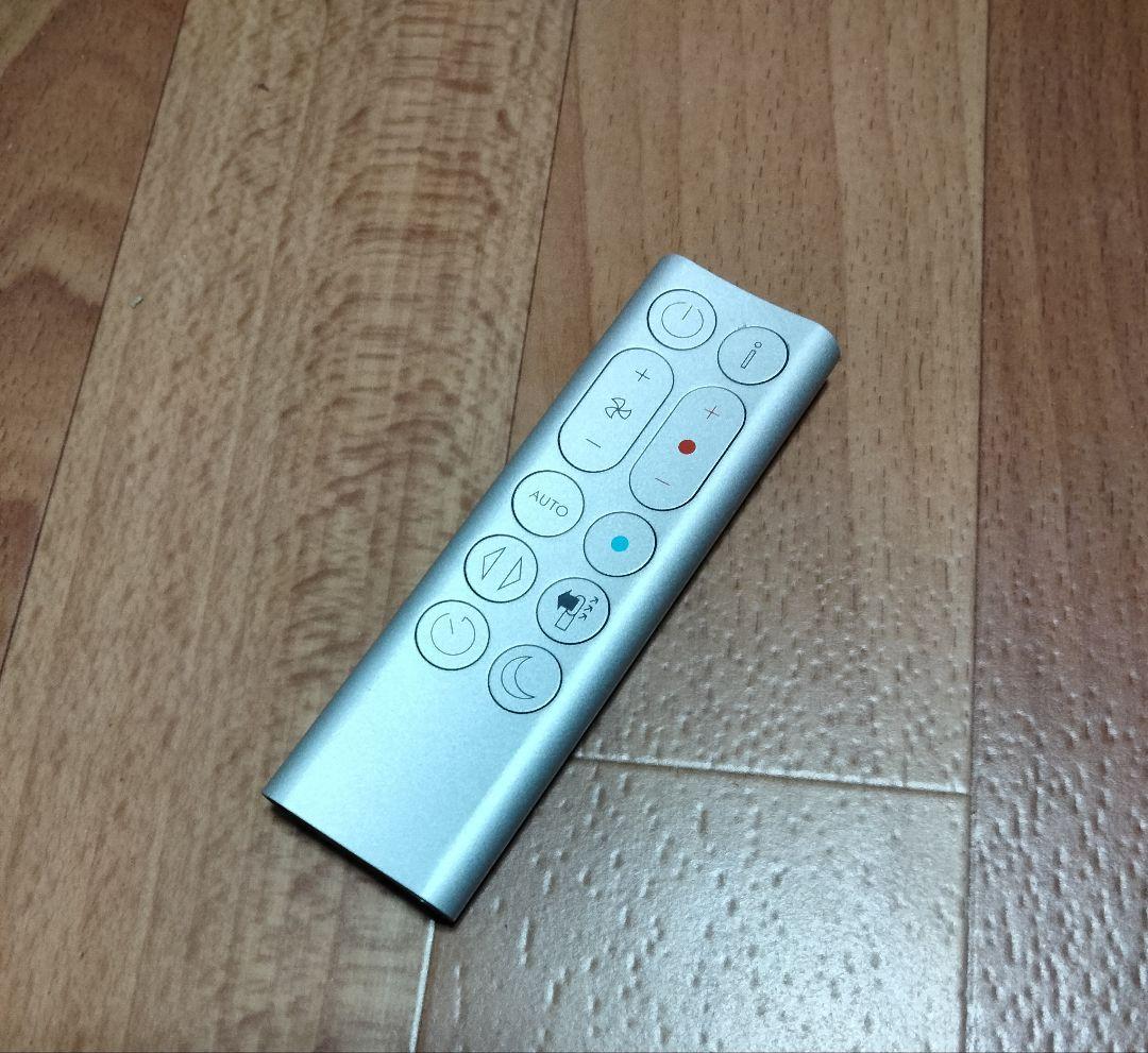 dysonダイソンpure Hot＋Cool　HP04【18年製】美品