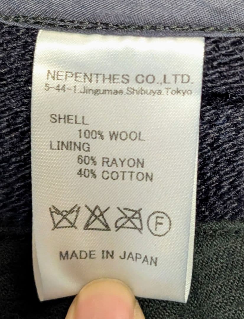 《希少》Needles ニードルス /ウール・コーデュロイ ジャケット