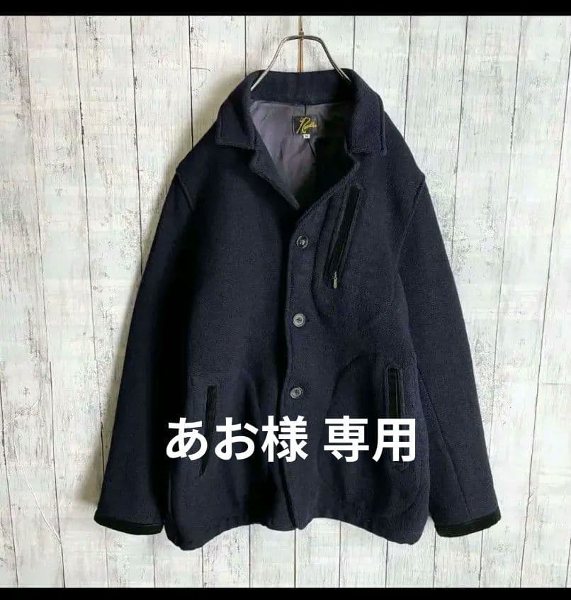 《希少》Needles ニードルス /ウール・コーデュロイ ジャケット