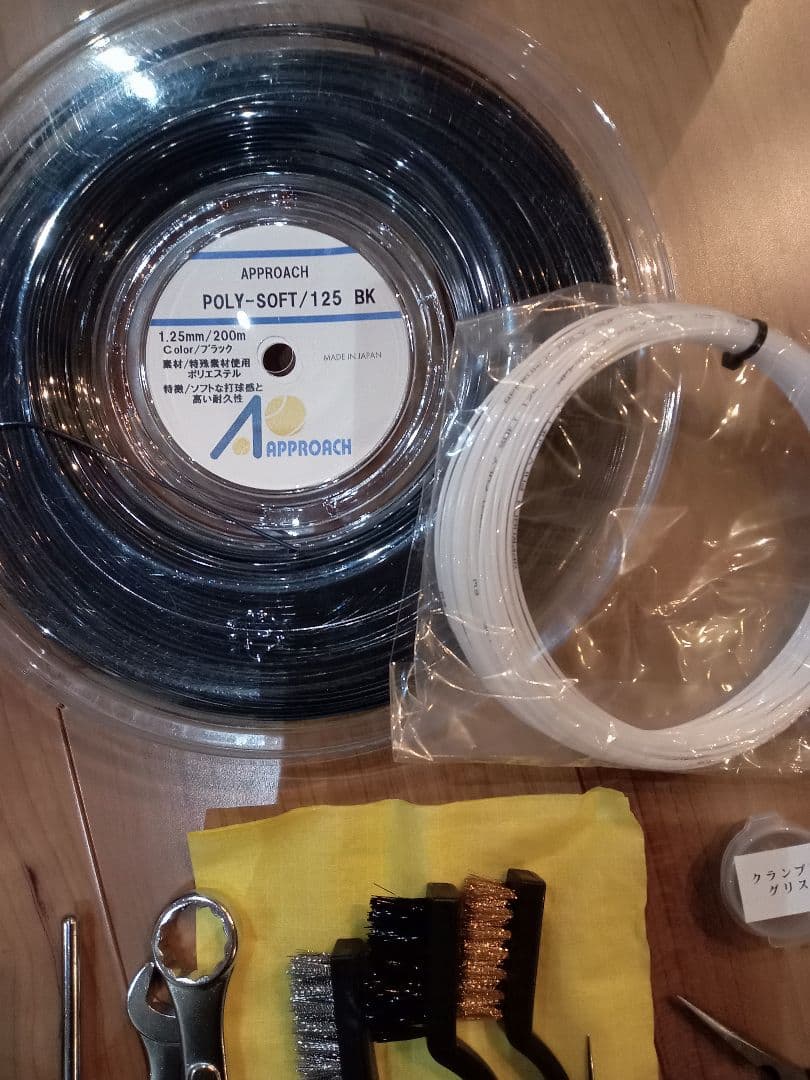 APPROACH テニスラケットストリングマシン MCモデル