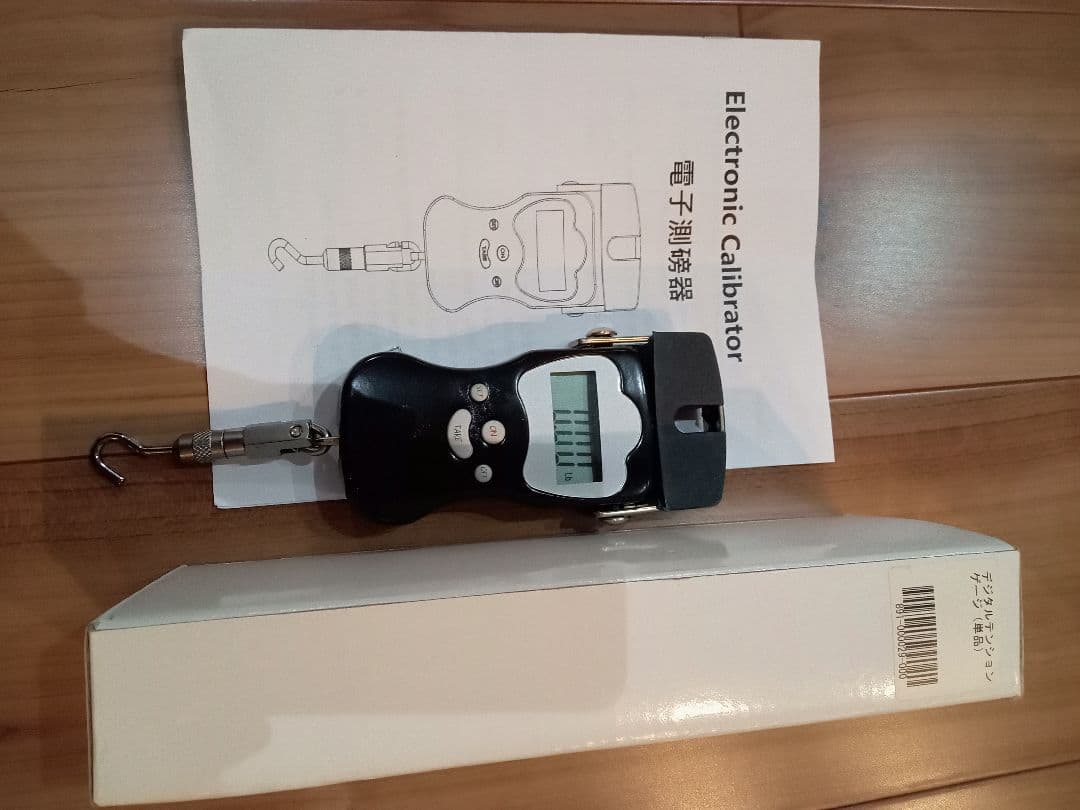 APPROACH テニスラケットストリングマシン MCモデル