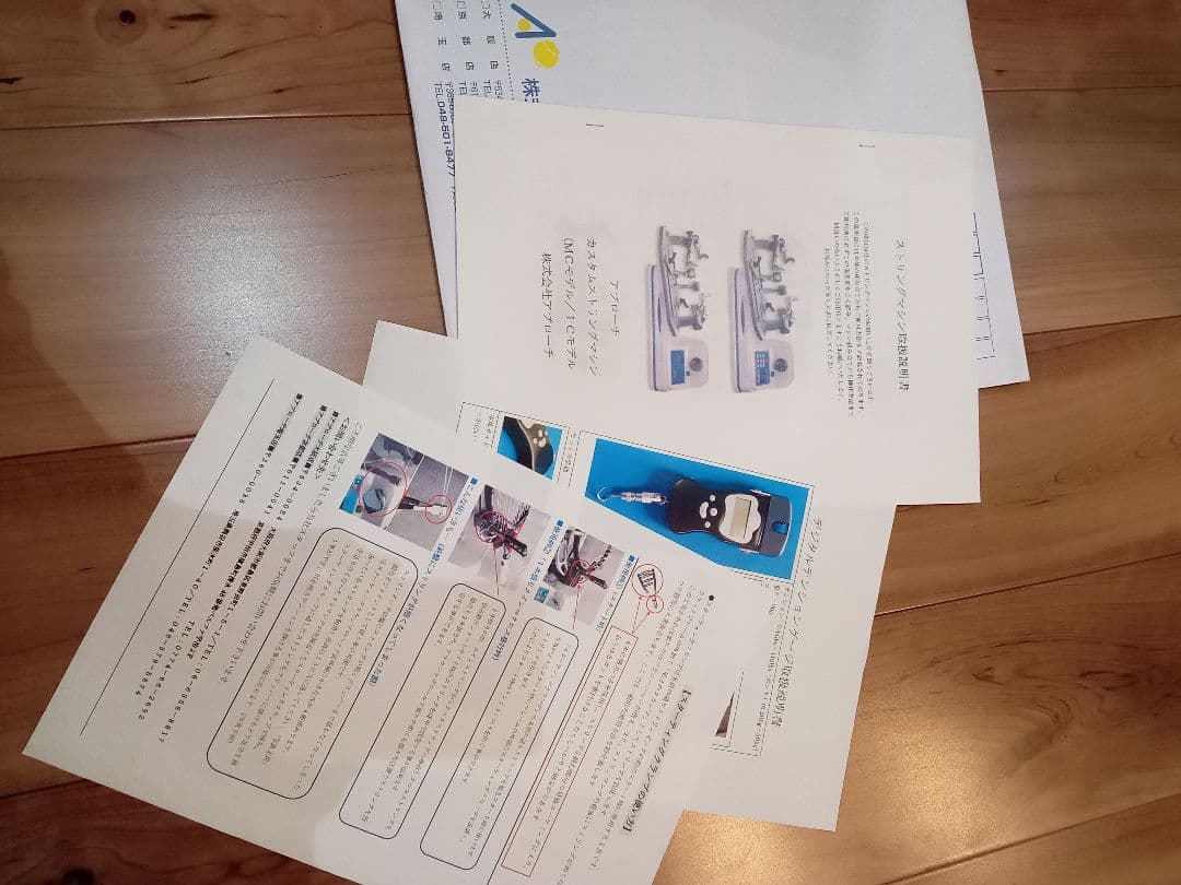 APPROACH テニスラケットストリングマシン MCモデル