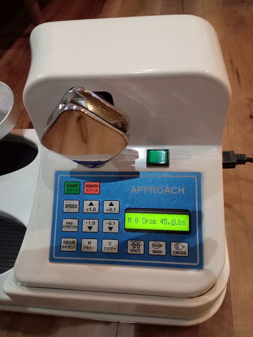 APPROACH テニスラケットストリングマシン MCモデル