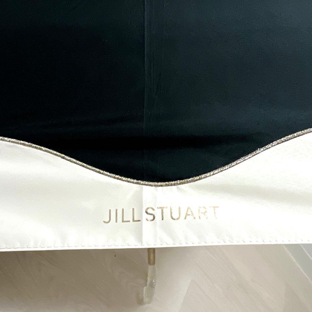 新品ジル スチュアート １級遮光 晴雨兼用 折りたたみ傘 軽量サマーシールド黒白