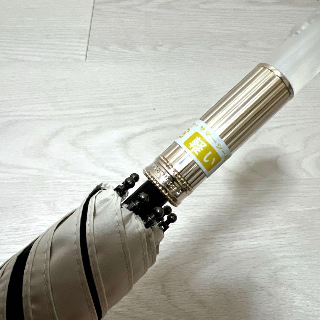 新品ジル スチュアート １級遮光 晴雨兼用 折りたたみ傘 軽量サマーシールド黒白