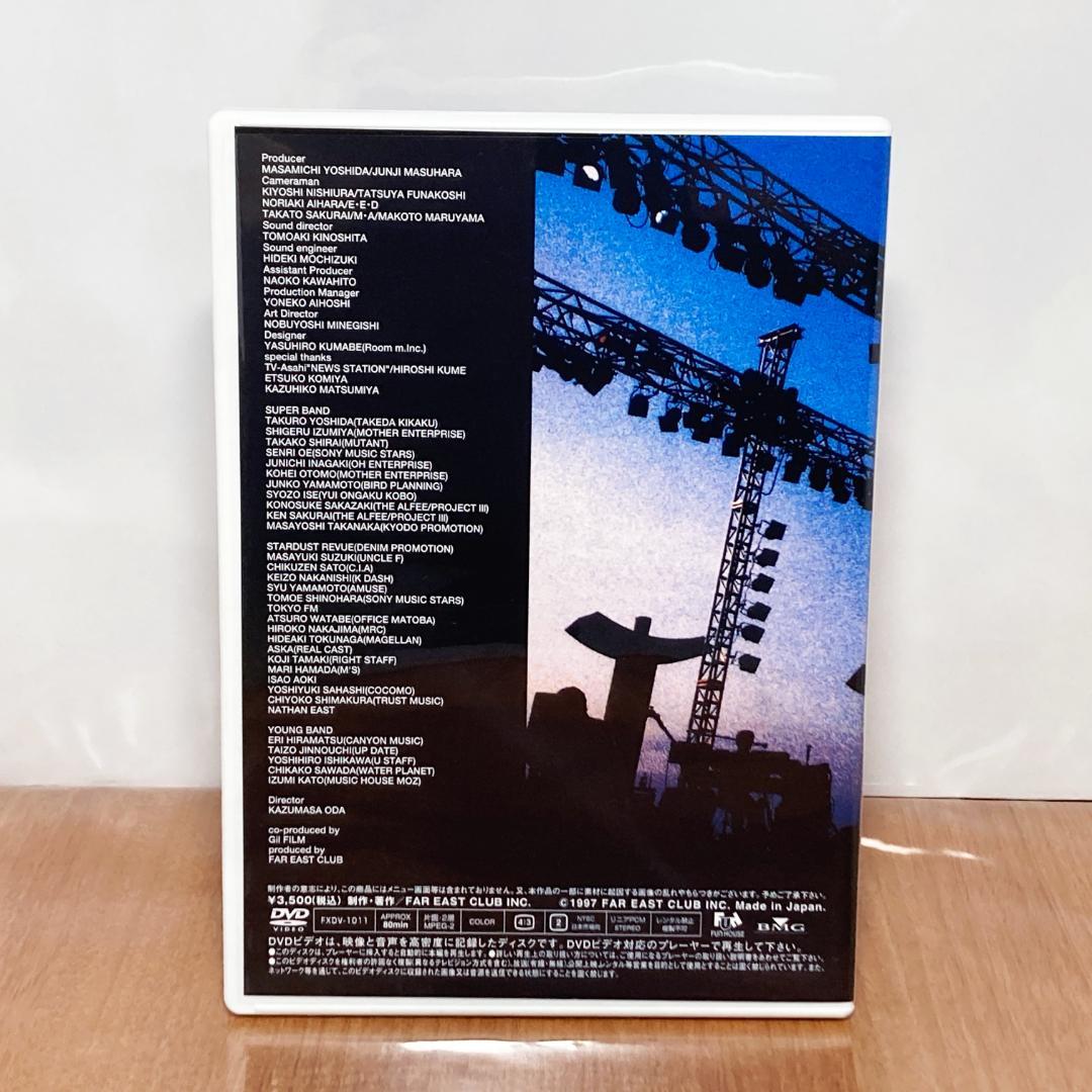 小田和正 LIFE-SIZE 1996 FC限定 DVD LIVE