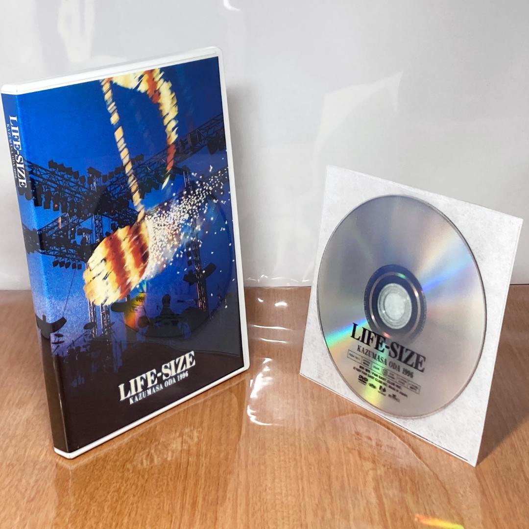 小田和正 LIFE-SIZE 1996 FC限定 DVD LIVE