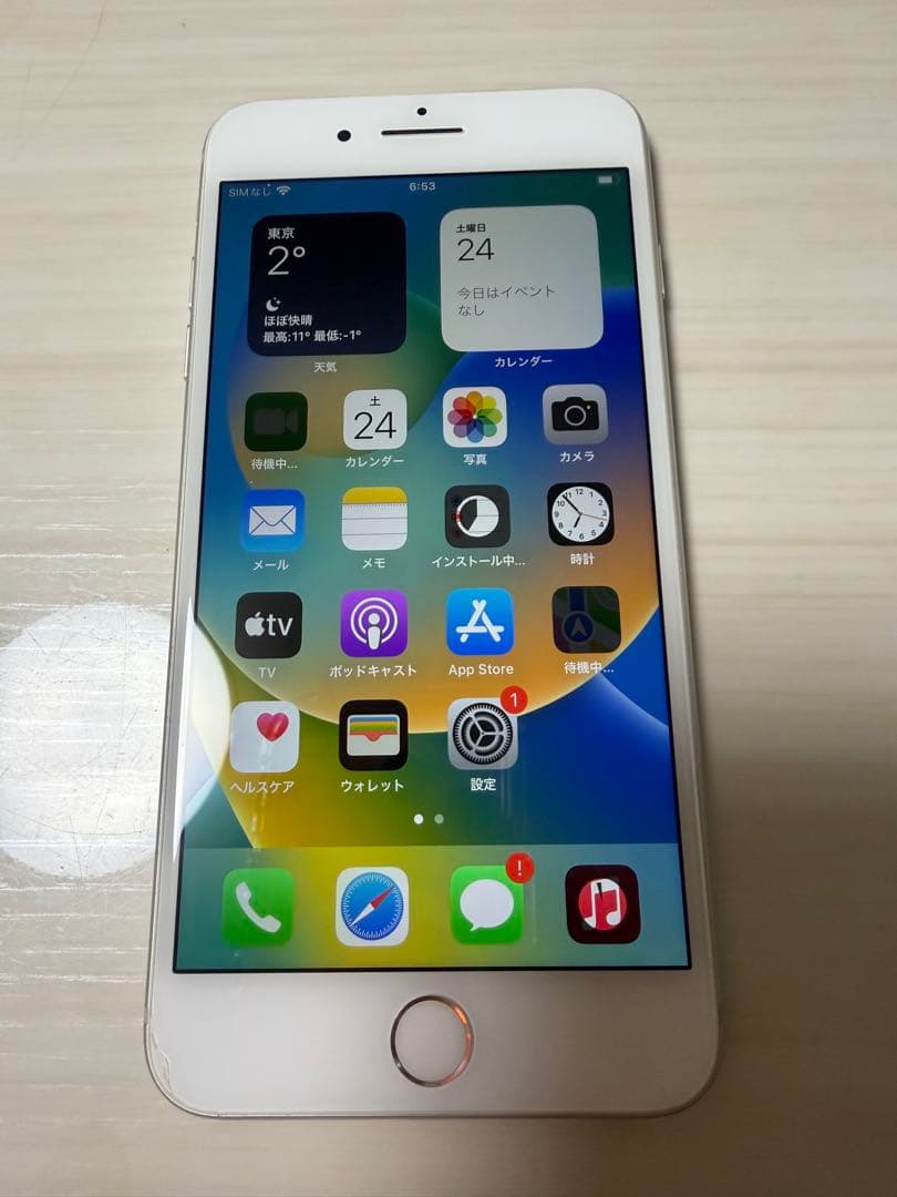 【SIMフリー 】iPhone8 Plus 64GB 動作良好 傷あり