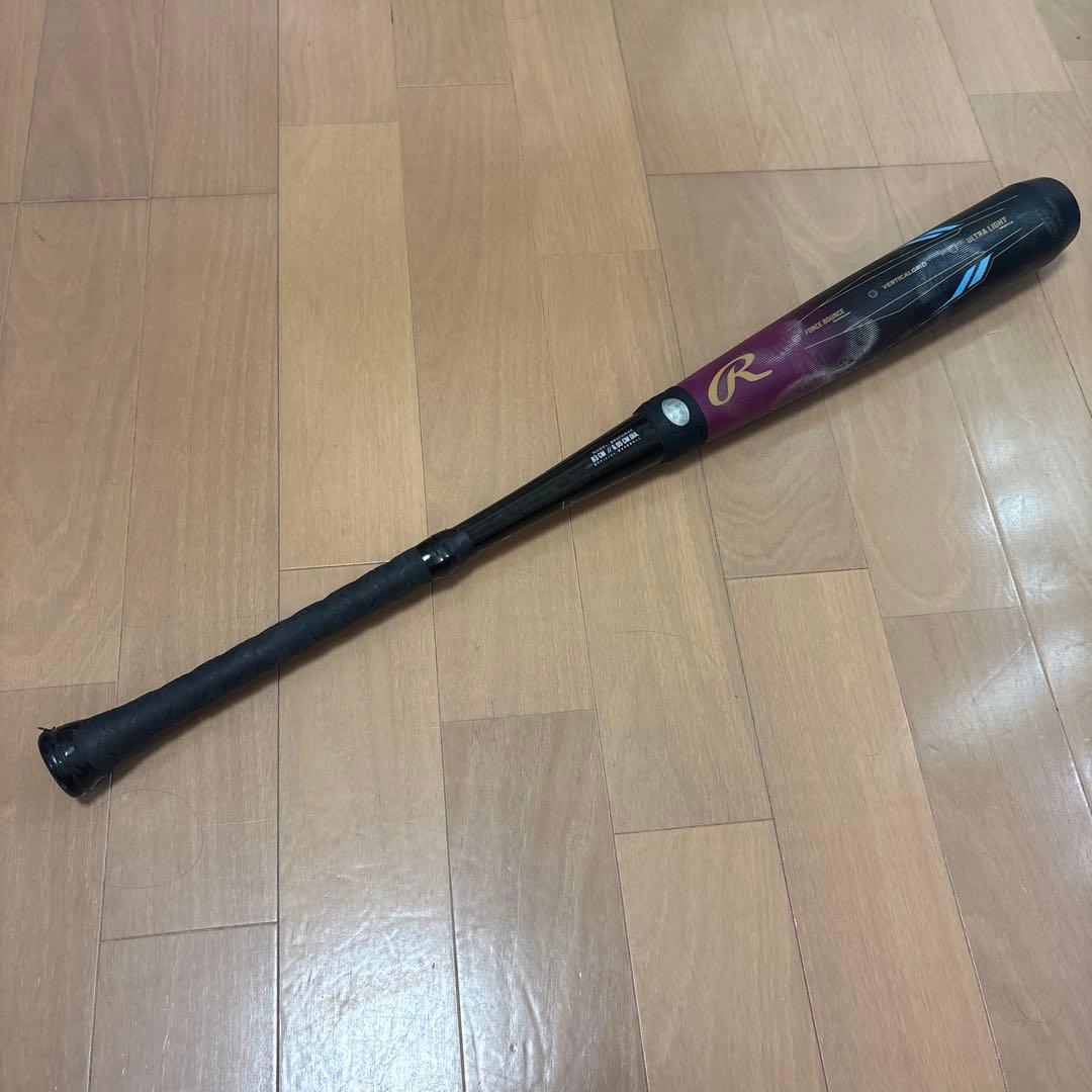 ローリングス ハイパーマッハ　フォース　Rawlings HYPER MACH