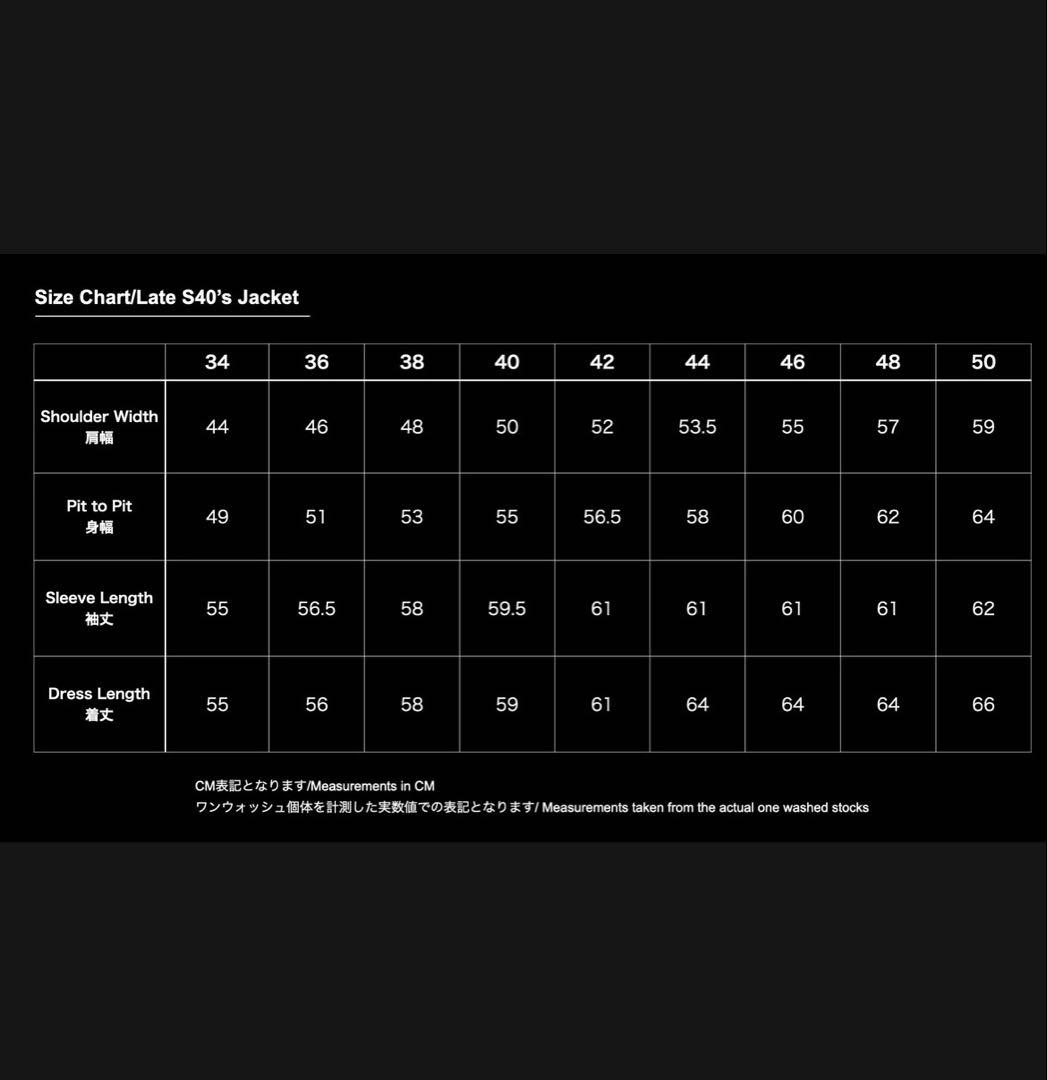 TCB JEANS late40's セットアップ　大戦モデル