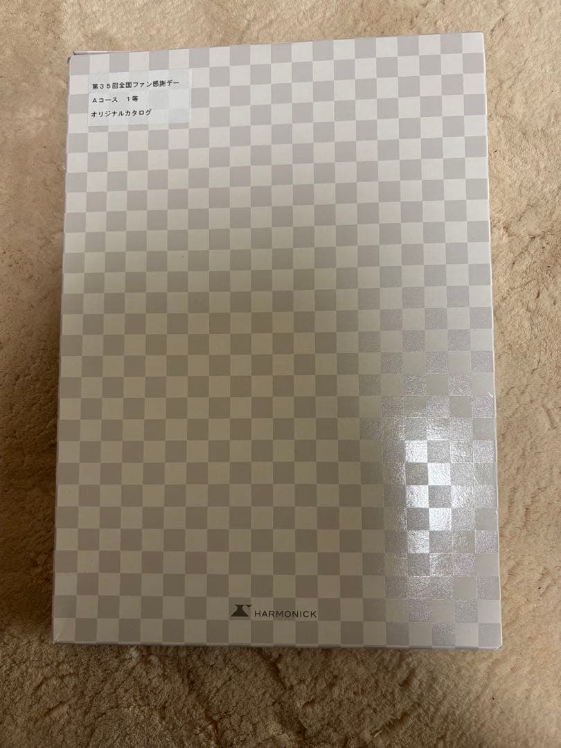 全国パチンコ・パチスロファン感謝デーオリジナルカタログ