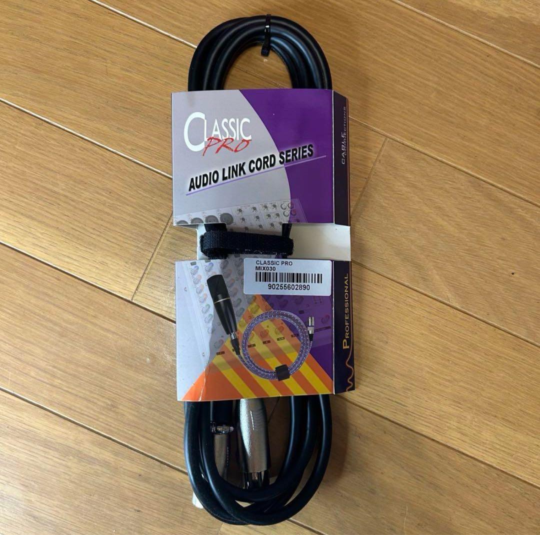 《即買いOK！》配信セット(AG03MK2、AT2020など)