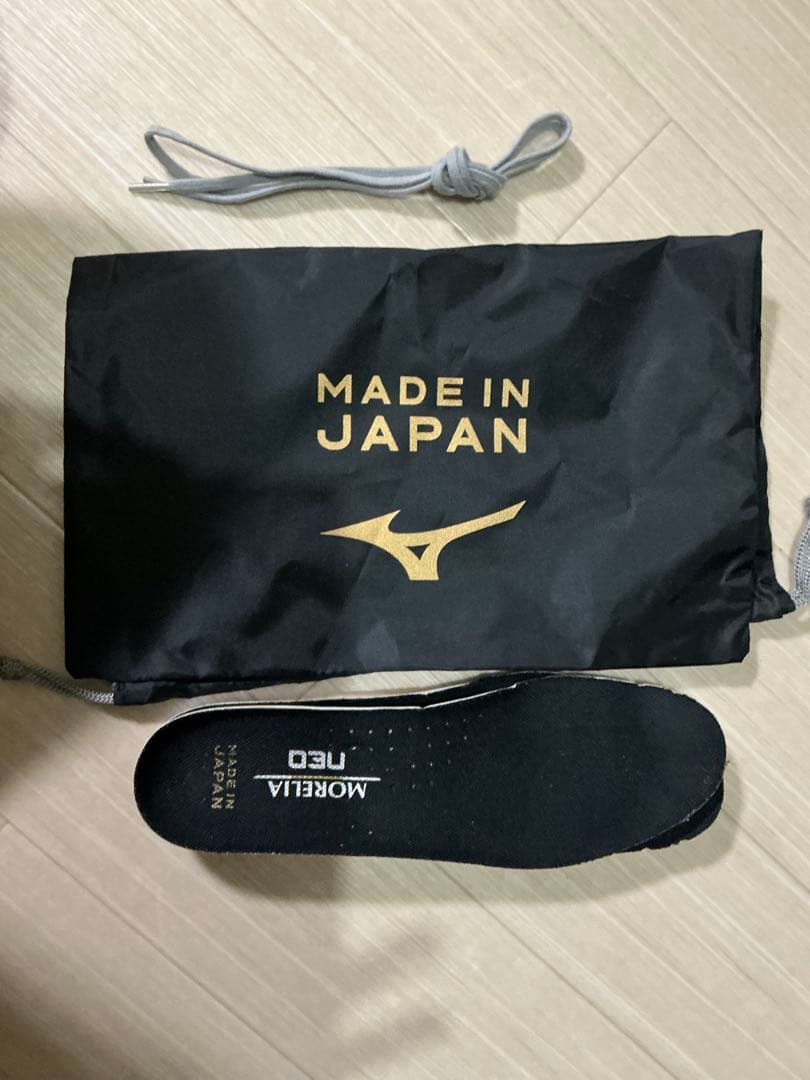 Mizuno Morelia Ⅲ β JAPAN 26.5