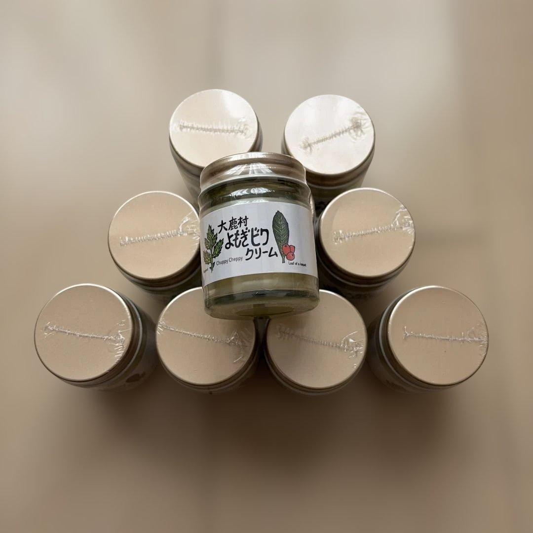 大鹿村よもぎビワクリーム　新品未開封10個セット