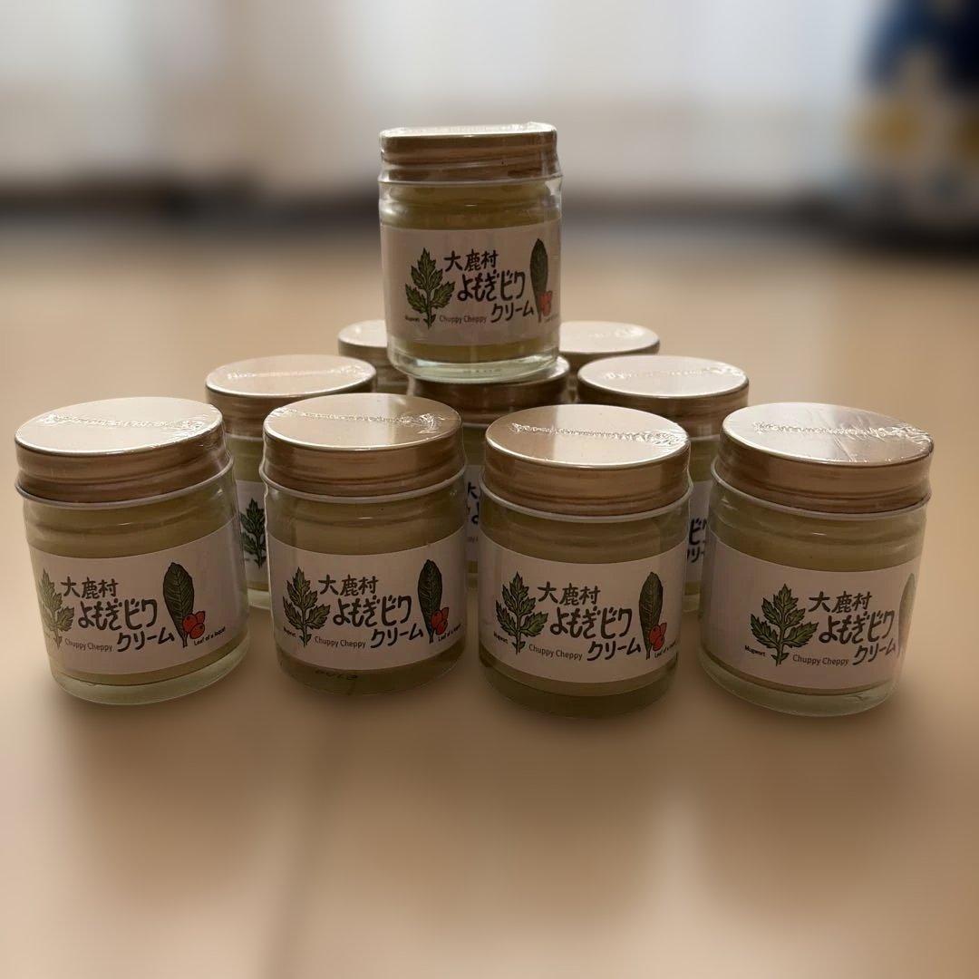 大鹿村よもぎビワクリーム　新品未開封10個セット