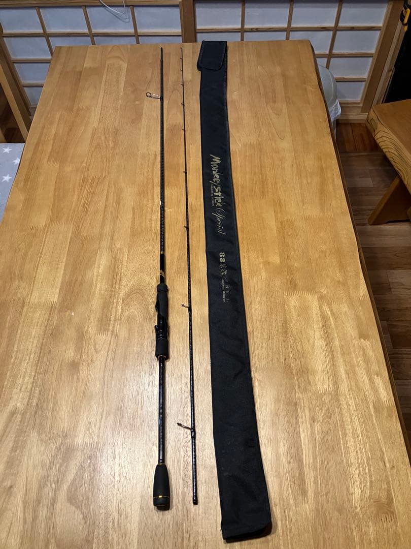 MonkeyStickSpecial(モンキースティックスペシャル) 88猿舞