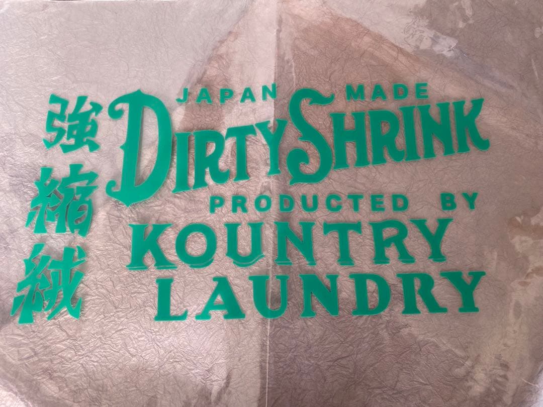 KAPITAL／キャピタル　縮絨ウール　刺し子マフラー　／ストール　　アイボリー