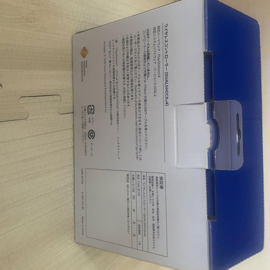 （未使用）PS4 ワイヤレスコントローラー DUALSHOCK4 ・ブラック