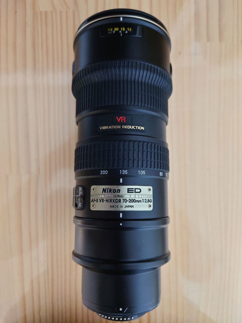 Nikon ニコン VR NIKKOR 70-200mm F2.8 G ED